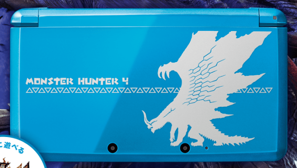 Monster Hunter 4 3ds