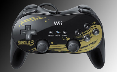 Nintendo Wii: Monster Hunter 3 And Classic Controller Pro For April - My  Nintendo News