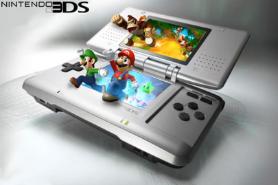 Nintendo 3DS: 3D Is Actually Optional With The Nintendo 3DS - My Nintendo  News
