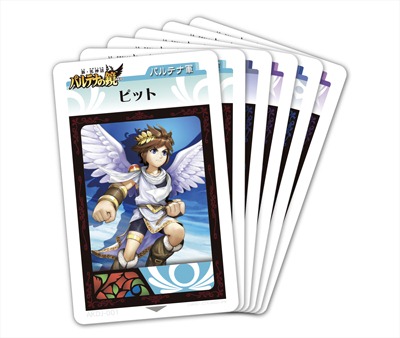 Grab Your Free Kid Icarus Uprising AR Cards From Nintendo Right Now ...
