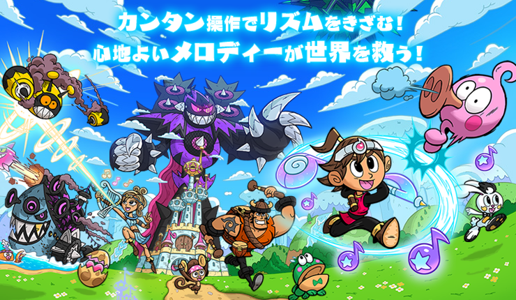 Game Freak's Harmo Knight Is The Most Expensive Nintendo eShop Exclusive  Title - My Nintendo News