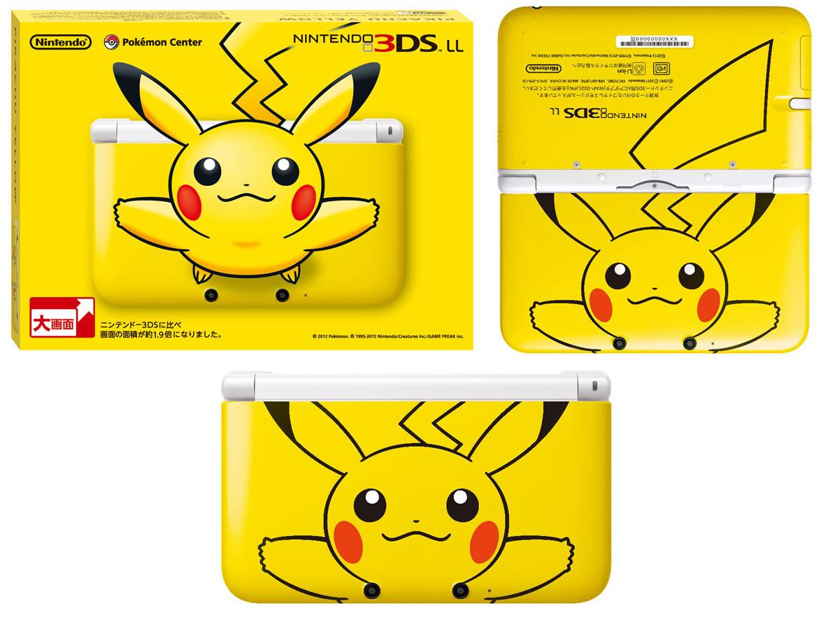 Pikachu Nintendo 3DS XL Coming to Europe This Year - My Nintendo News