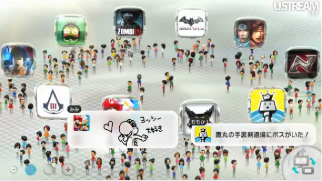 Wii U Mii Plaza English Name Is WaraWara Plaza - My Nintendo News