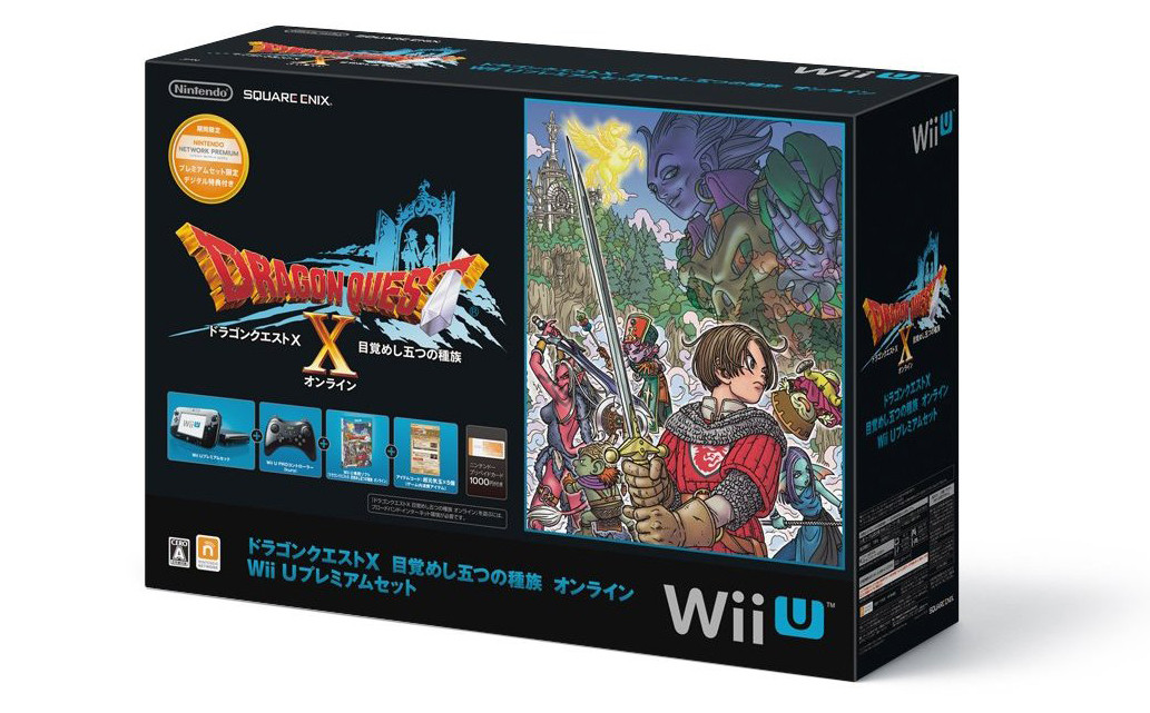 draad Manhattan Benodigdheden Here's The Dragon Quest X Wii U Bundle For Japan - My Nintendo News