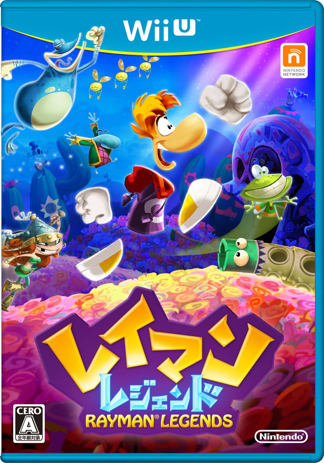 Rayman Legends Exclusive To Wii U In Japan, Sports Lavish Box Art - My  Nintendo News